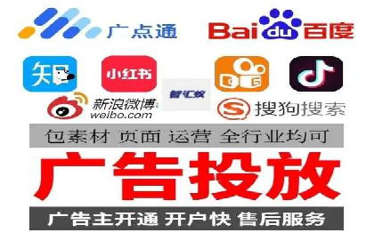 深入了解SEM托管在竞价推广中的应用——以一则经典案例为镜